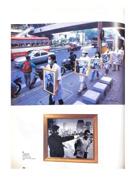 The Contemporary Art Scene in Thailand pp.196