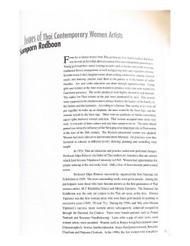 Issues of Thai Contemporary Women Artists pp.121